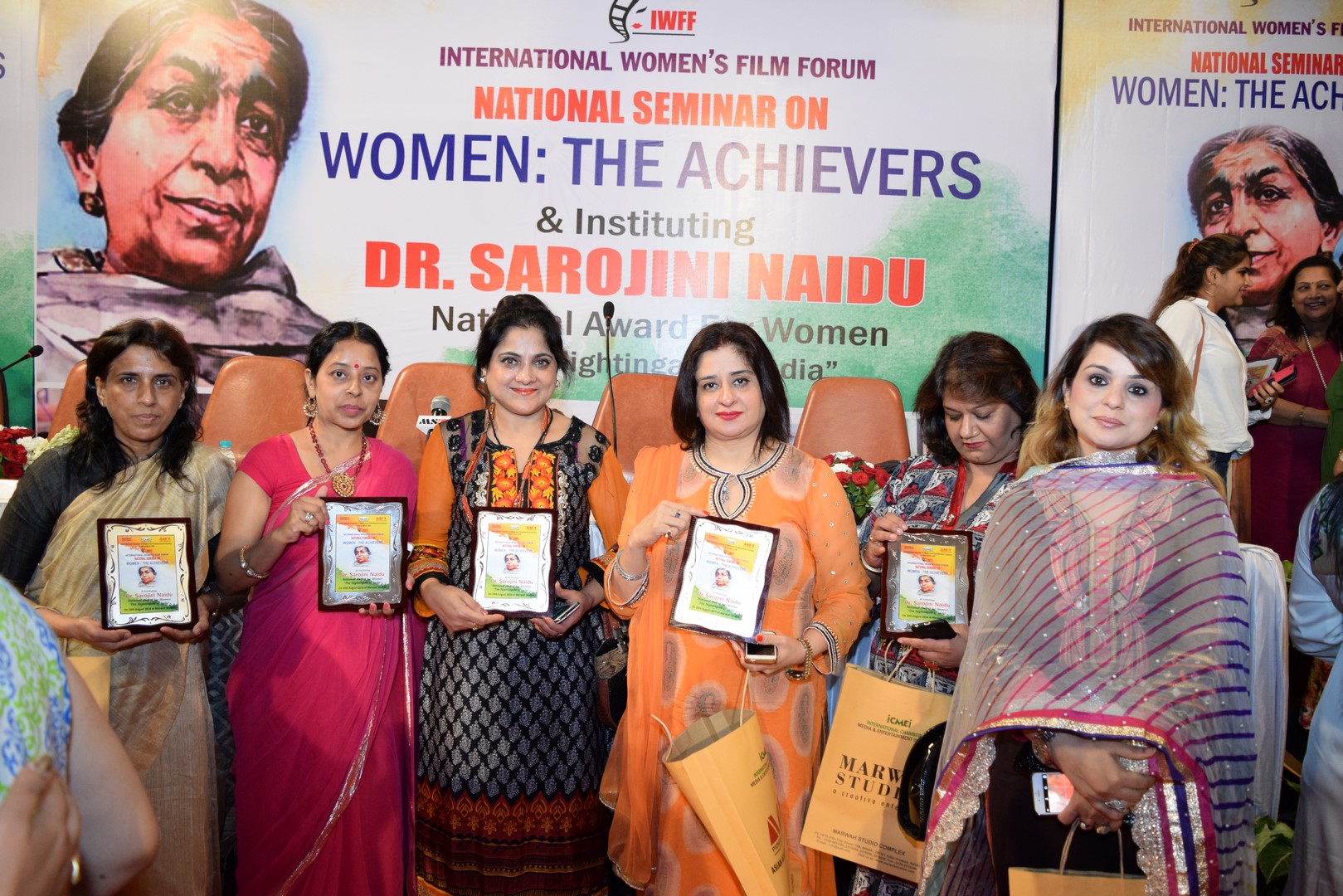 Dr. Sarojini Naidu Forum