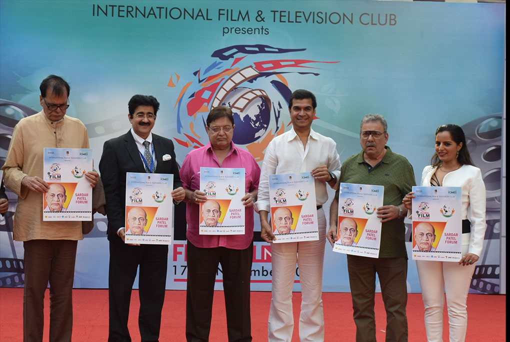 Sardar Vallabh Bhai Patel Forum