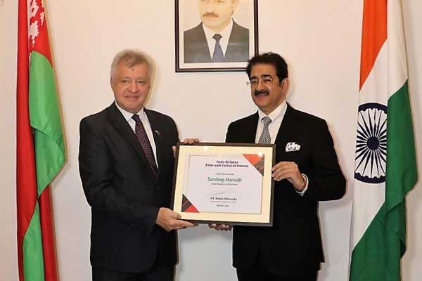 Indo- Belarus  Film & Cultural Forum