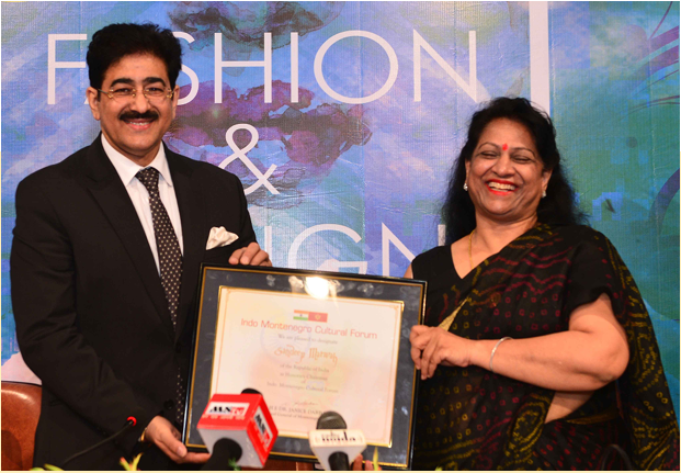 Indo- Montenegro  Film & Cultural Forum