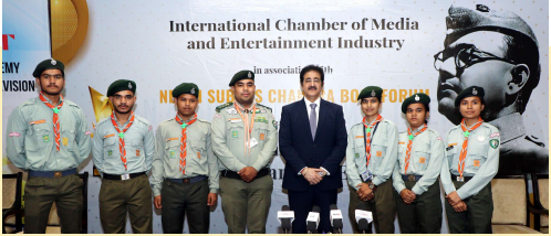 Subhas Chandra Bose Forum