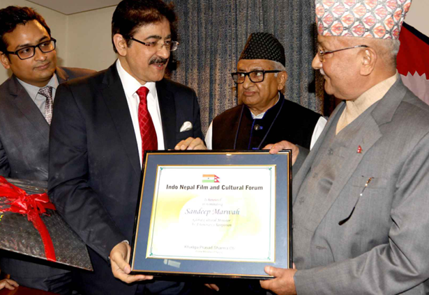 Indo- Nepal  Film & Cultural Forum