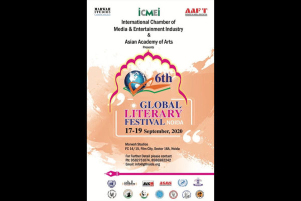 Asian Academy of Arts