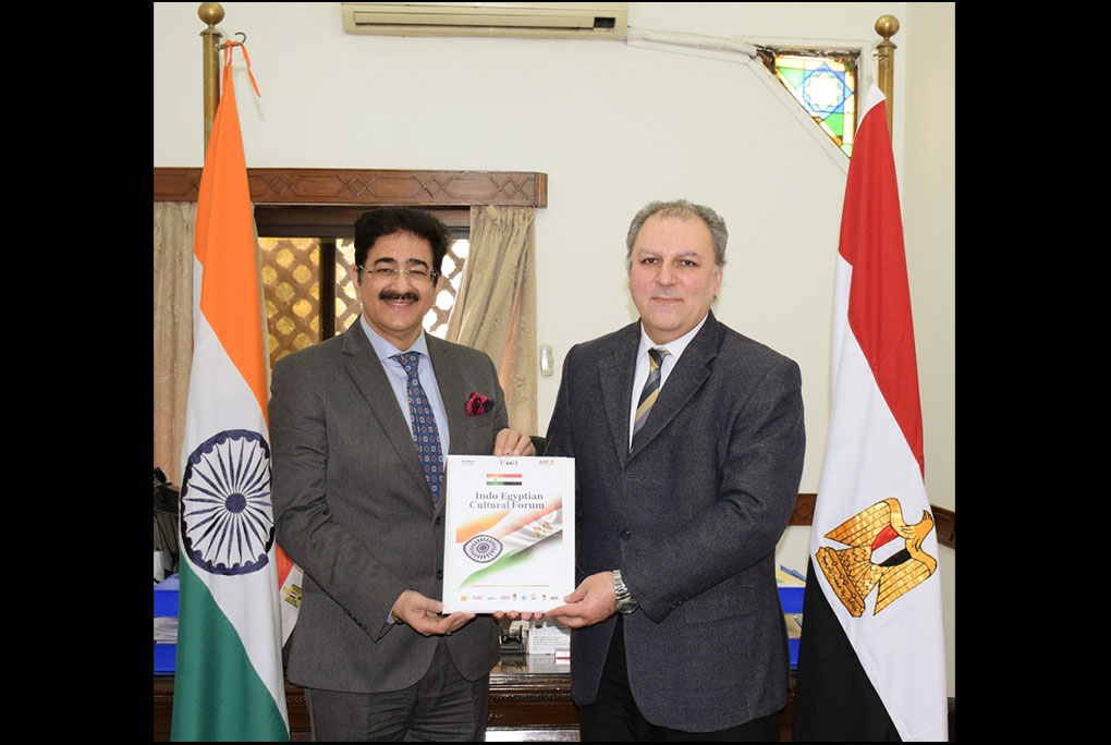 Indo- Egypt Film & Cultural Forum