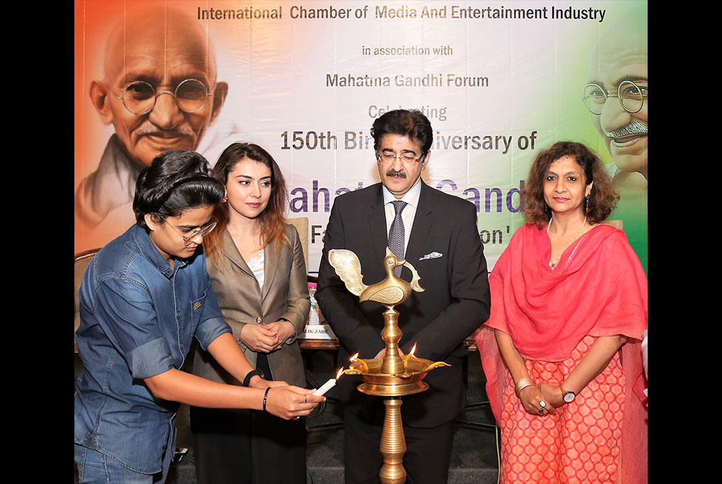 Mahatma Gandhi Forum