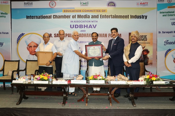 Jagdish Chandra Dhoundiyal